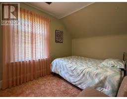 475 Blue Shank Road, Wilmot Valley, PE C1N4J9 Photo 21