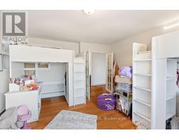 1310 Woodward Avenue, Ottawa, ON K1Z7V8 Photo 27