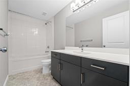 27 Inez Crossing, Winnipeg, MB R3Y1S3 Photo 37