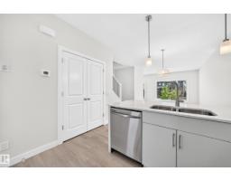 3816 Chrustawka Pl Sw, Edmonton, AB T6W4M9 Photo 17