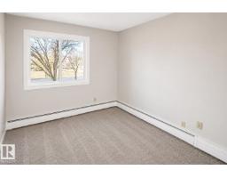 #223 5125 Riverbend Rd Nw, Edmonton, AB T6H5K5 Photo 6