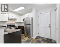 Living room - 571 Yates Road Unit# 304, Kelowna, BC V1V2V5 Photo 7