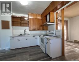 4pc Bathroom - 1706 2nd Street, Estevan, SK S4A0N3 Photo 11