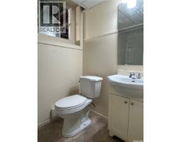 1706 2nd Street, Estevan, SK S4A0N3 Photo 34