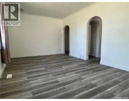 4pc Bathroom - 1706 2nd Street, Estevan, SK S4A0N3 Photo 6