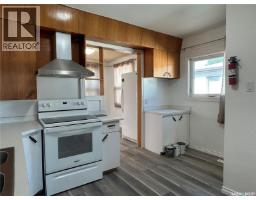 Kitchen - 1706 2nd Street, Estevan, SK S4A0N3 Photo 7