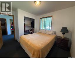 Enclosed porch - 306 Knotts Landing, Turtle Lake, SK S0M1J0 Photo 8