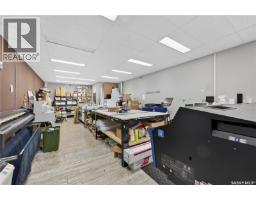 2224 Albert Street, Regina, SK S4P2V2 Photo 8