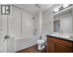 3220 Skyview Lane Unit# 302, West Kelowna, BC V4T3J4 Photo 12