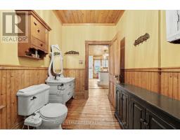 18 Moffat Street, North Dundas, ON K0A2R0 Photo 18