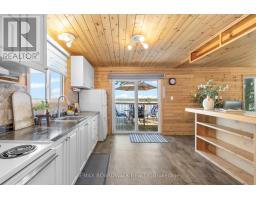 339 Leavoy Lane, Horton, ON K7V3Z8 Photo 17