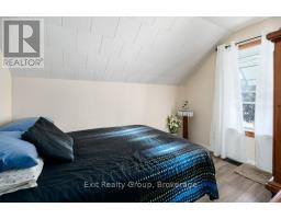 455 Minnie Avenue, Tweed), ON K0K3J0 Photo 15