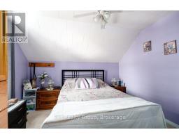 455 Minnie Avenue, Tweed), ON K0K3J0 Photo 13