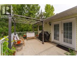 7567 St Kevin Place, Prince George, BC V2N4L3 Photo 21