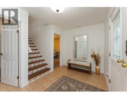 Living room - 7567 St Kevin Place, Prince George, BC V2N4L3 Photo 6