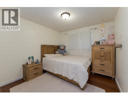 7567 St Kevin Place, Prince George, BC V2N4L3 Photo 29