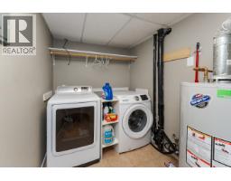 7567 St Kevin Place, Prince George, BC V2N4L3 Photo 33