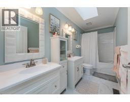 7567 St Kevin Place, Prince George, BC V2N4L3 Photo 28