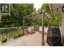 7567 St Kevin Place, Prince George, BC V2N4L3 Photo 34