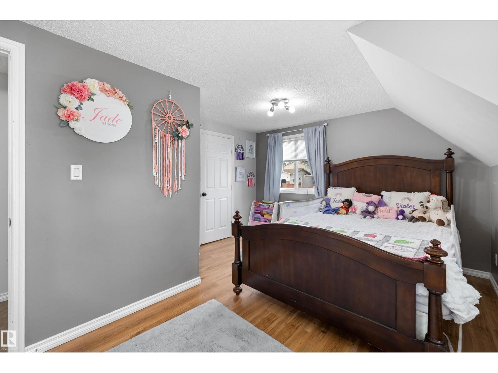 197 GREENWOOD DR - 27