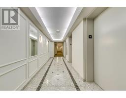 Laundry room - 1605 - 2177 Burnhamthorpe Road W, Mississauga, ON L5L5P9 Photo 7
