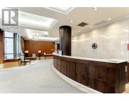 1808 - 55 Strathaven Drive, Mississauga, ON L5R4G9 Photo 30
