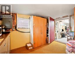 409 Main Street, Gravelbourg, SK S0H1X0 Photo 13