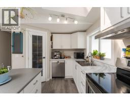 5156 Cook Place, Prince George, BC V2K5G7 Photo 10