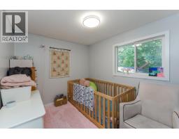 5156 Cook Place, Prince George, BC V2K5G7 Photo 22