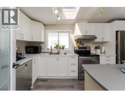 5156 Cook Place, Prince George, BC V2K5G7 Photo 8