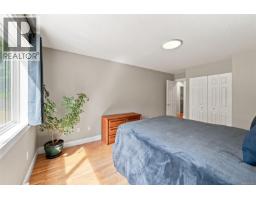 1704 Matterson Rd, Errington, BC V0R1V0 Photo 23