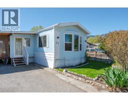 27 3999 Skaha Lake Road, Penticton