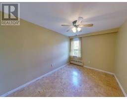 201 - 1356 Meadowlands Drive E, Ottawa, ON K2E6K6 Photo 26