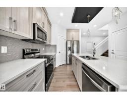 8823 Carson Wy Sw, Edmonton, AB T6W4M9 Photo 12