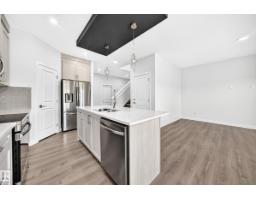 8823 Carson Wy Sw, Edmonton, AB T6W4M9 Photo 13