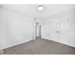 8823 Carson Wy Sw, Edmonton, AB T6W4M9 Photo 33
