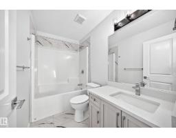 8823 Carson Wy Sw, Edmonton, AB T6W4M9 Photo 35