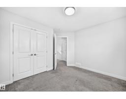 8823 Carson Wy Sw, Edmonton, AB T6W4M9 Photo 36