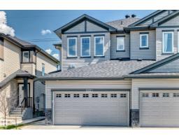 8823 Carson Wy Sw, Edmonton, AB T6W4M9 Photo 49