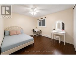 18 - 6777 Formentera Avenue, Mississauga, ON L5N2M3 Photo 22