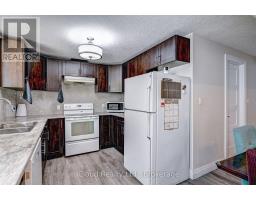 Bathroom - Bsmt - 65 Arkell Road, Guelph, ON N1L1G9 Photo 6
