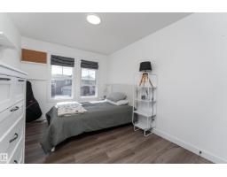 1450 Darby Green Sw, Edmonton, AB T6W4N5 Photo 24
