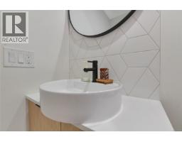 201 1301 Hillside Ave, Victoria, BC V8T2B3 Photo 12