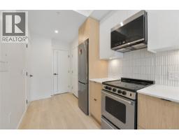 201 1301 Hillside Ave, Victoria, BC V8T2B3 Photo 8