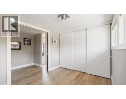 141 Denison Rd, Oak Bay, BC V8S4K2 Photo 34