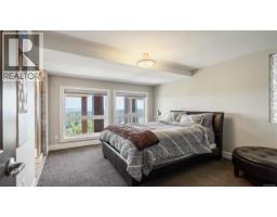 141 Denison Rd, Oak Bay, BC V8S4K2 Photo 52