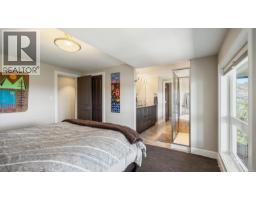 141 Denison Rd, Oak Bay, BC V8S4K2 Photo 54