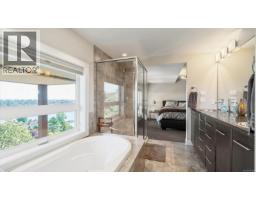 141 Denison Rd, Oak Bay, BC V8S4K2 Photo 56
