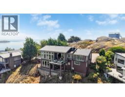 Ensuite - 141 Denison Rd, Oak Bay, BC V8S4K2 Photo 6
