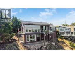 Ensuite - 141 Denison Rd, Oak Bay, BC V8S4K2 Photo 7
